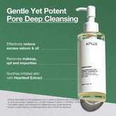 Anua Heartleaf Pore Control Cleansing Oil – Gentle Deep Clean (200ml)