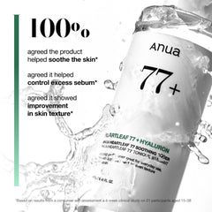 Anua Heartleaf 77% Soothing Toner + Hyaluron – 250ml